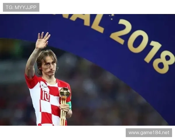 莫德里奇国家队巅峰期与世界杯金球奖解析