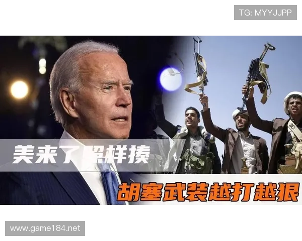 拜仁节奏越快越失控，能否撑住全场成疑