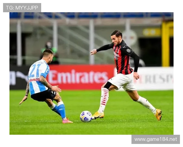 从组织到推进：AC米兰中场缺少关键连接点