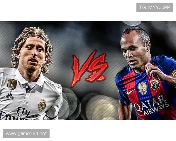 在控球体系下伊涅斯塔与莫德里奇传球分散趋势分化