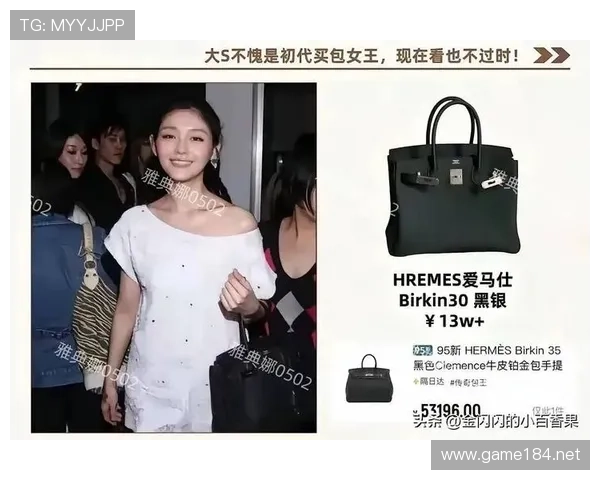 傅海峰随手拎的包能买我家洗手间了