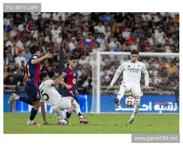 皇马进攻端进球背后结构失衡问题逐步显现，稳定性面临考验