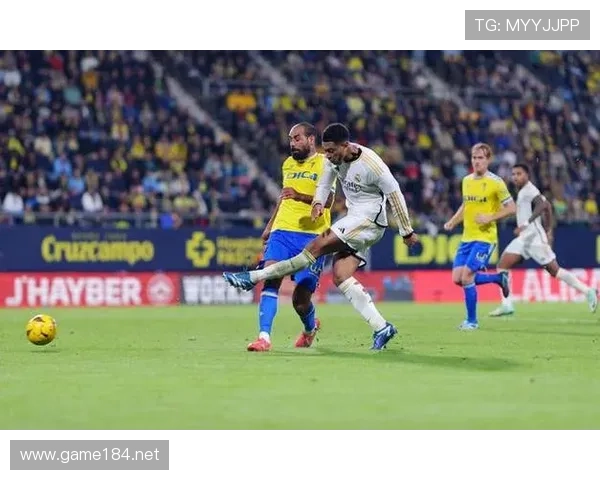 贝林厄姆比赛影响力与数据是否被高估