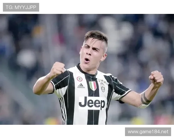 迪巴拉关键进球解析：核心输出能力如何决定比赛